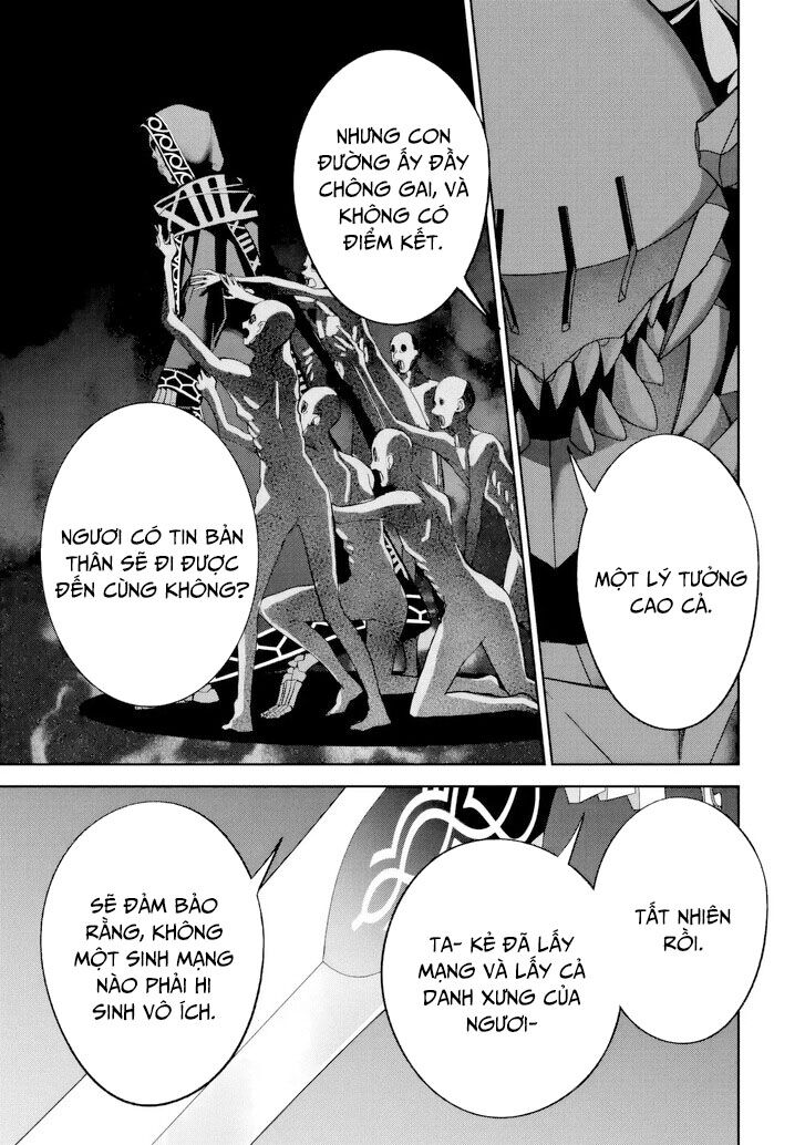 Shokei Sareta Kenja Wa Lich Ni Tensei Shite Shinryaku Sensou Wo Hajimaru - Chương 53 - Trang 32