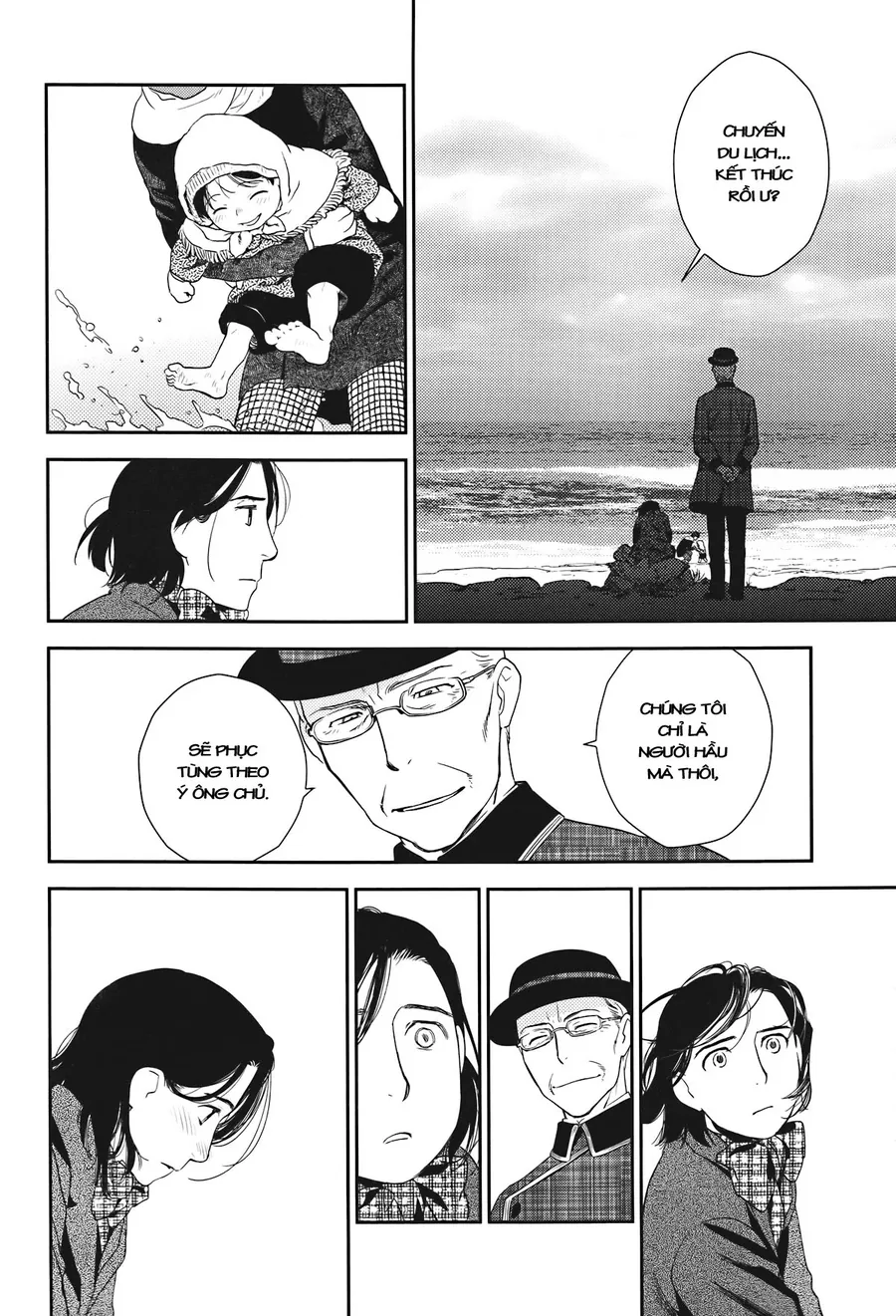 Under The Rose - Phần Truyện Mùa Xuân - Chương 22 - Trang 11