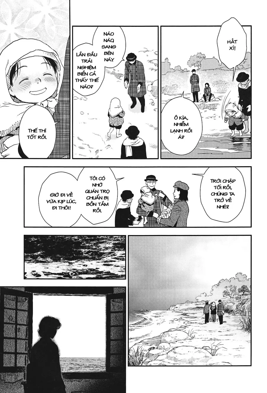 Under The Rose - Phần Truyện Mùa Xuân - Chương 22 - Trang 12