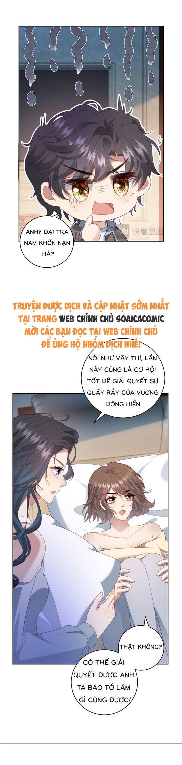Bạn Gái Giả Ngốc Của Chủ Tịch - Chương 39 - Trang 13