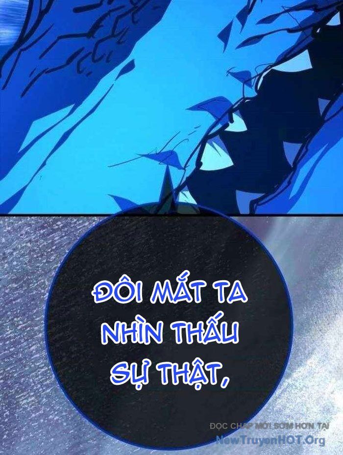 Quỷ Troll Mạnh Nhất Thế Giới - Chương 145 - Trang 50