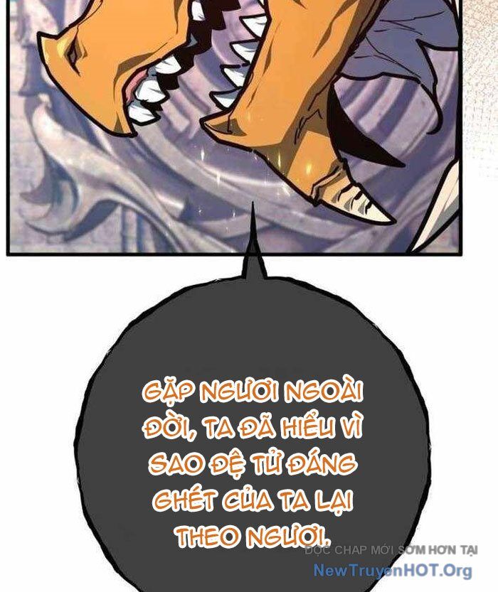Quỷ Troll Mạnh Nhất Thế Giới - Chương 145 - Trang 14