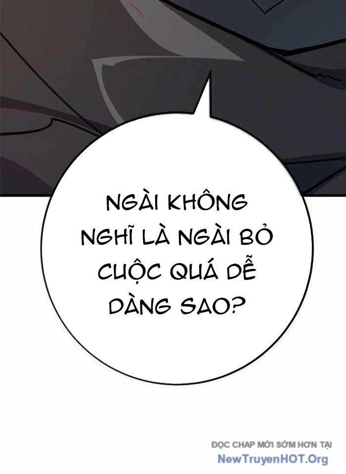 Quỷ Troll Mạnh Nhất Thế Giới - Chương 145 - Trang 162