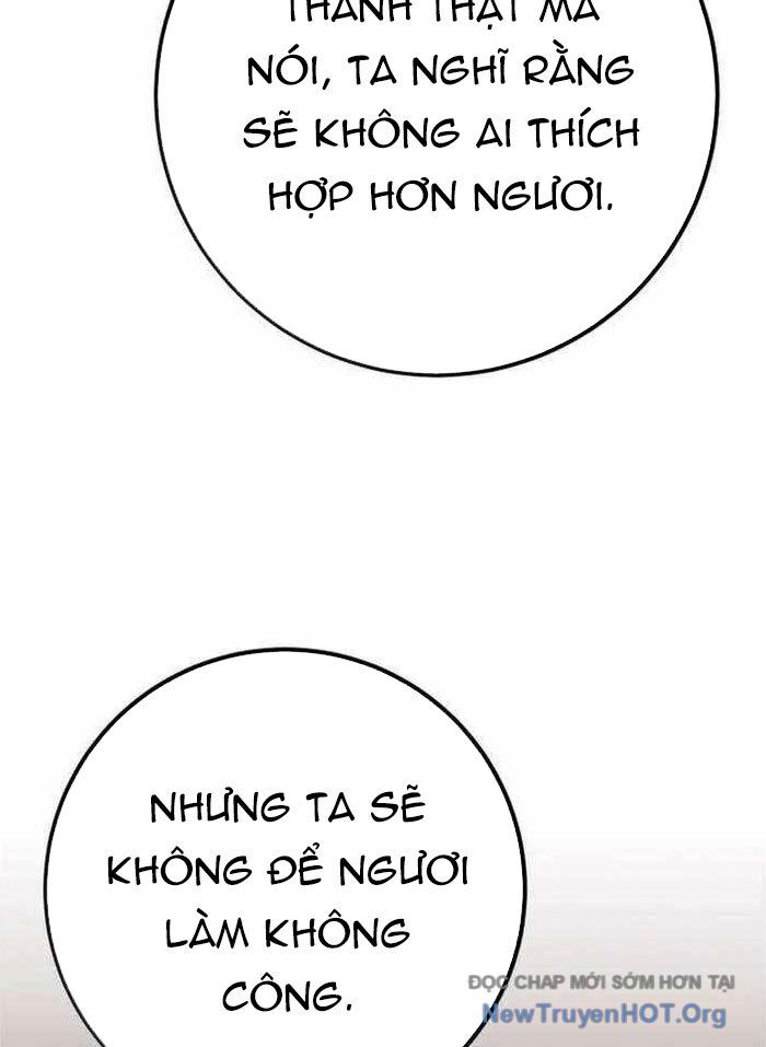 Quỷ Troll Mạnh Nhất Thế Giới - Chương 145 - Trang 153