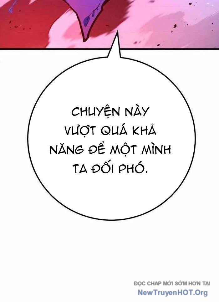 Quỷ Troll Mạnh Nhất Thế Giới - Chương 145 - Trang 85