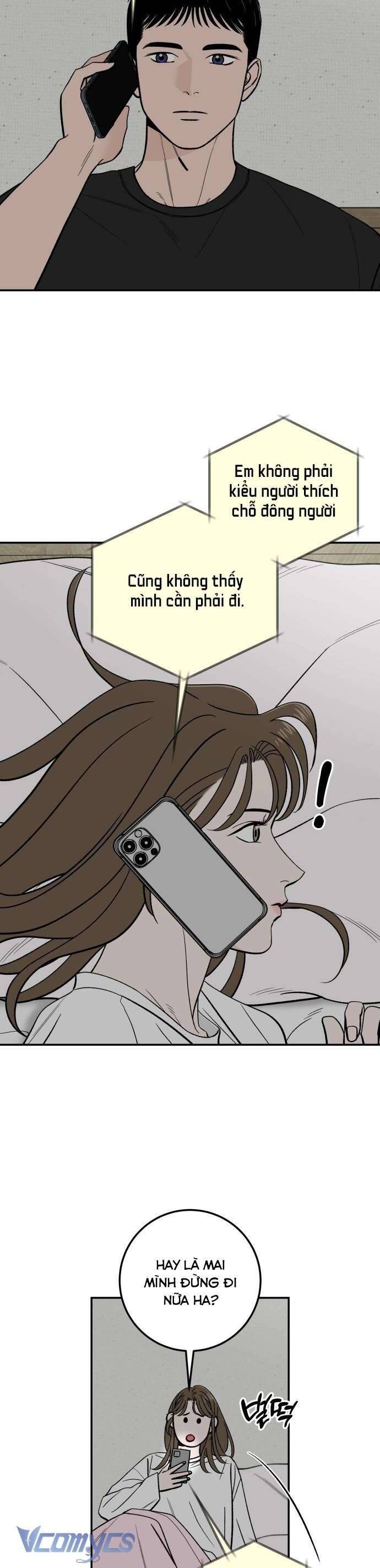 Cậu Nhóc Hàng Xóm - Chương 51 - Trang 12