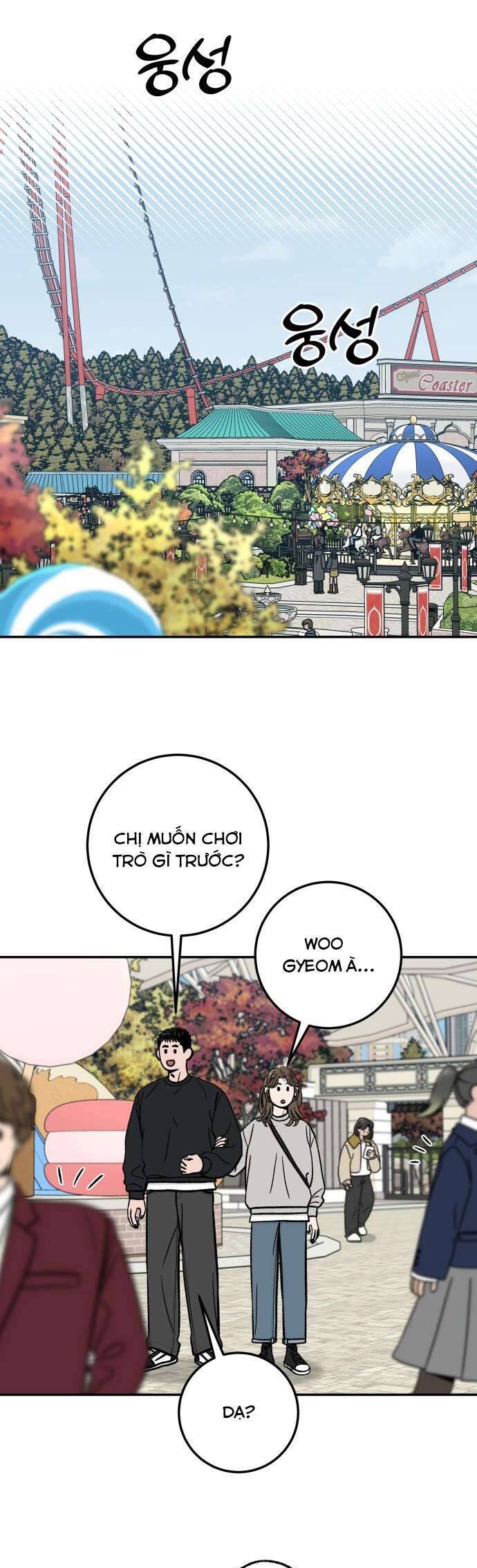 Cậu Nhóc Hàng Xóm - Chương 51 - Trang 19