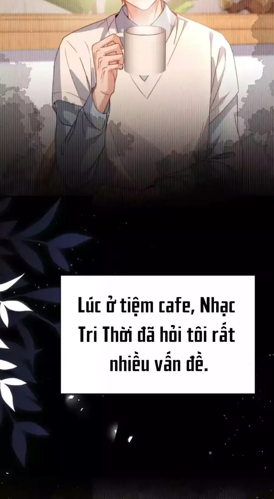 Chất Dị Ứng Đáng Yêu - Chương 122 - Trang 30