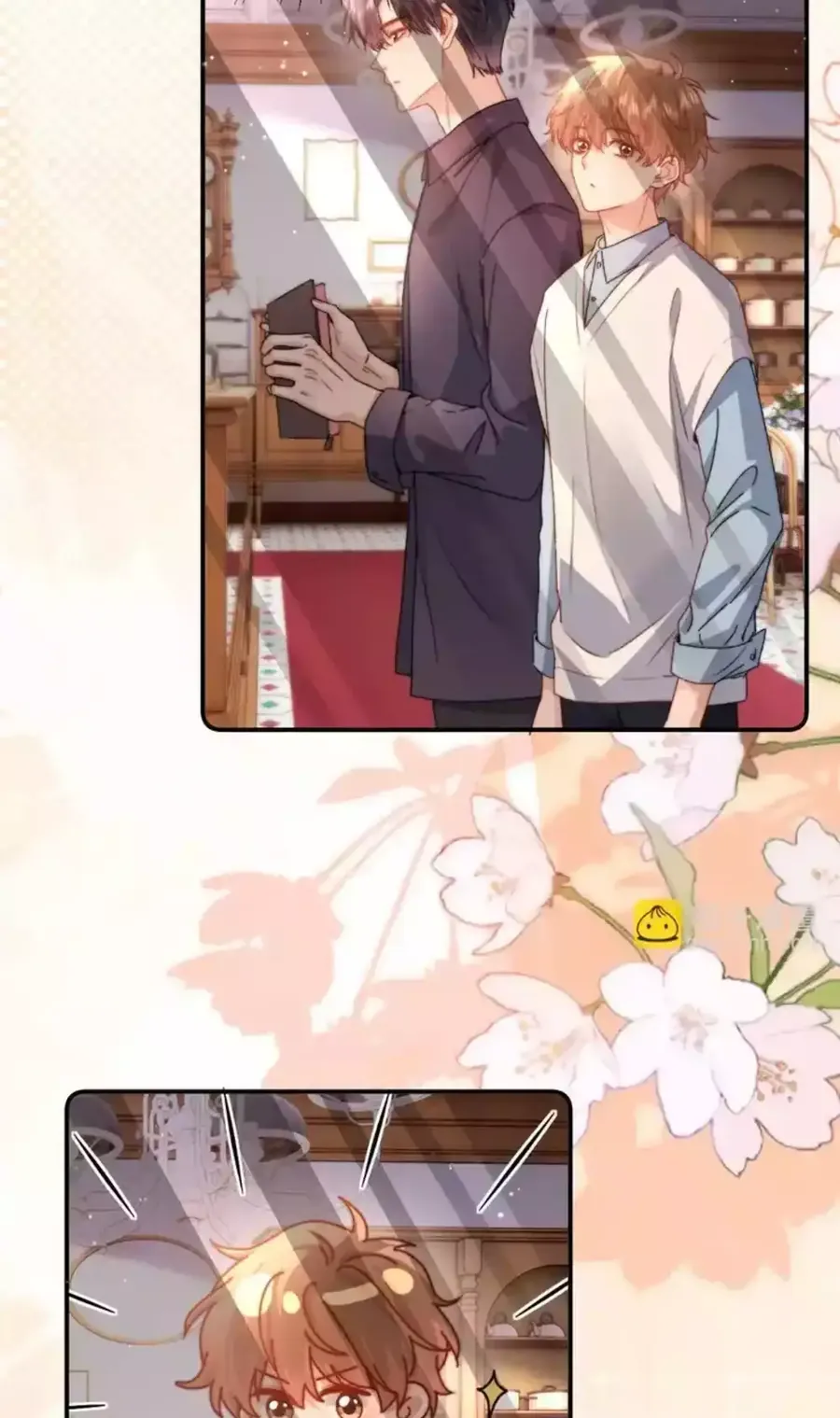 Chất Dị Ứng Đáng Yêu - Chương 122 - Trang 4