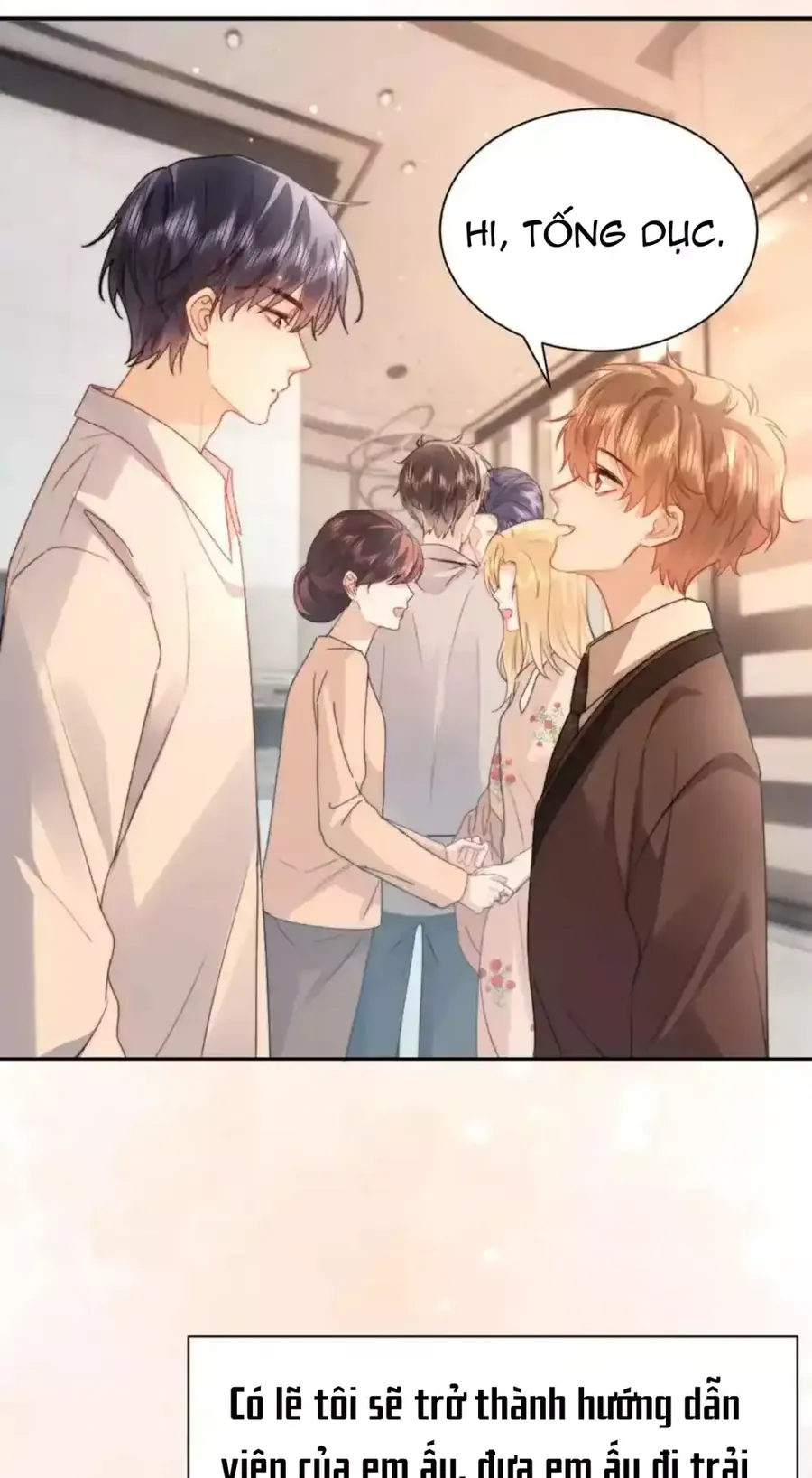 Chất Dị Ứng Đáng Yêu - Chương 122 - Trang 40