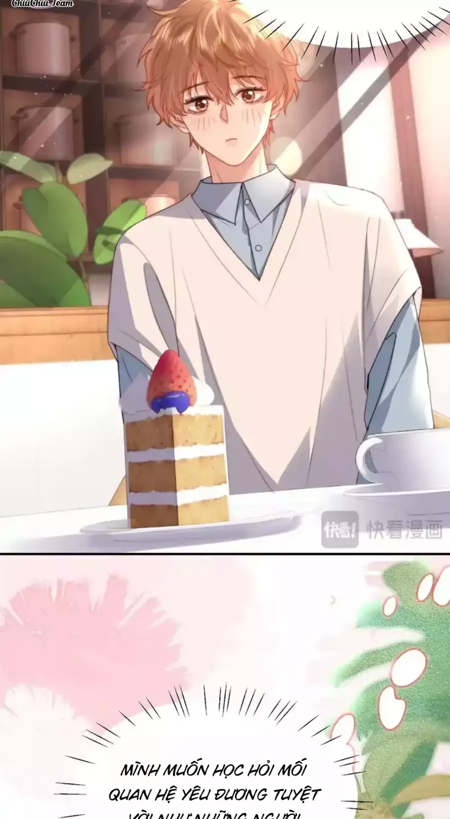 Chất Dị Ứng Đáng Yêu - Chương 122 - Trang 11