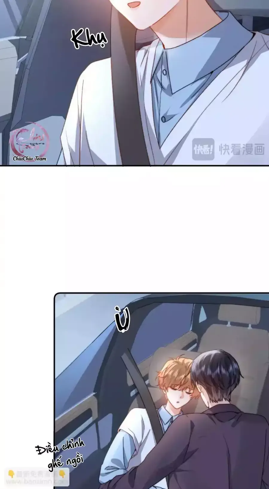 Chất Dị Ứng Đáng Yêu - Chương 122 - Trang 26