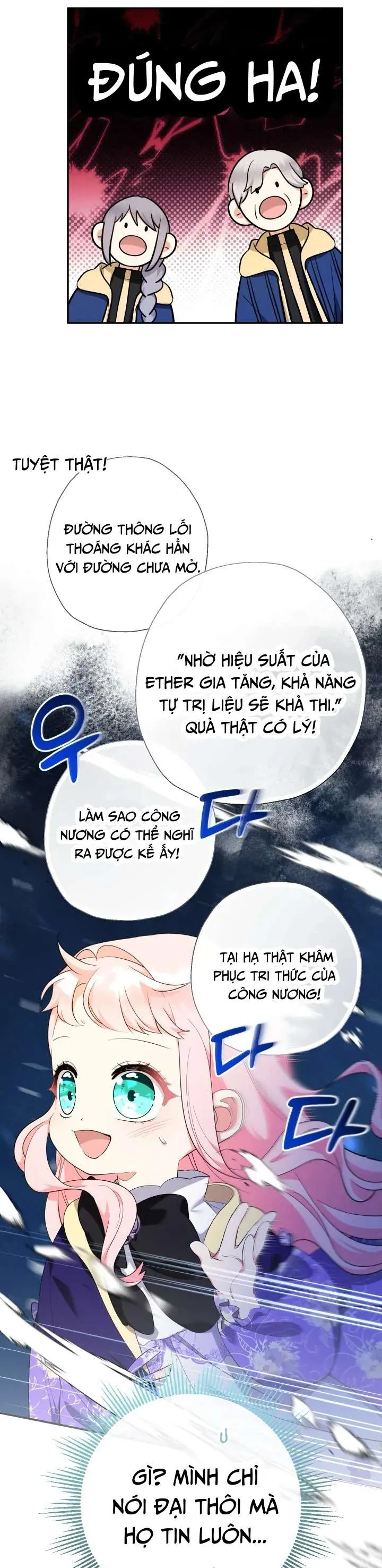 [Pnt] Tiểu Thư Tích Tiền Đi Bụi - Chương 66 - Trang 19