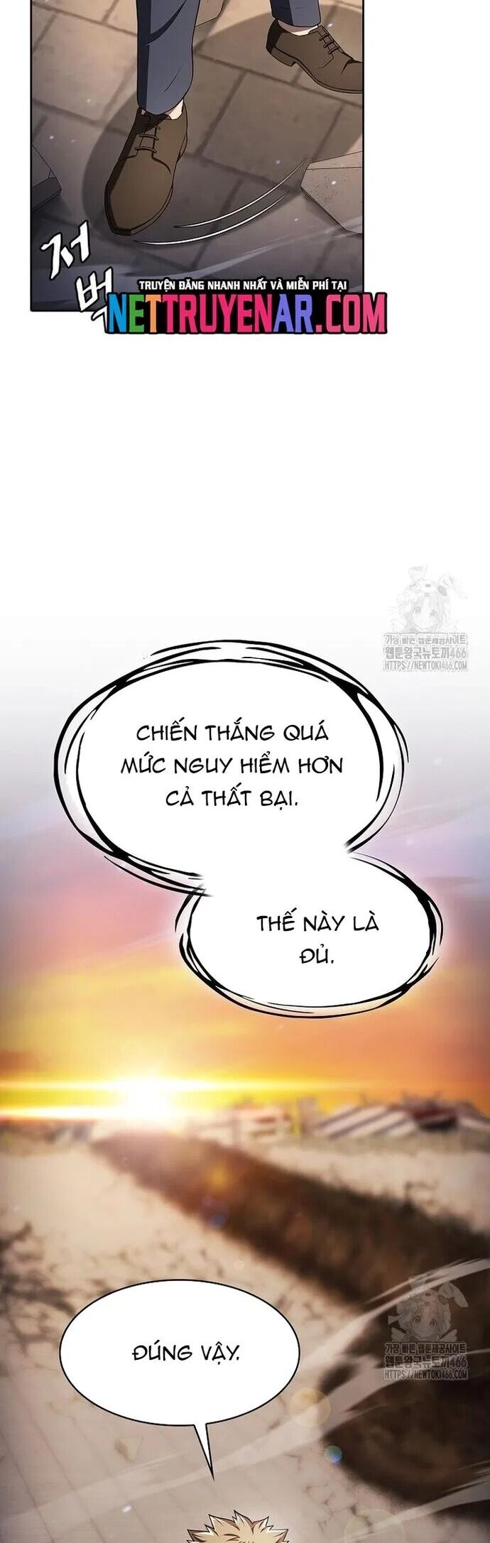 Người Chơi Trở Về Từ Địa Ngục - Chương 187 - Trang 59