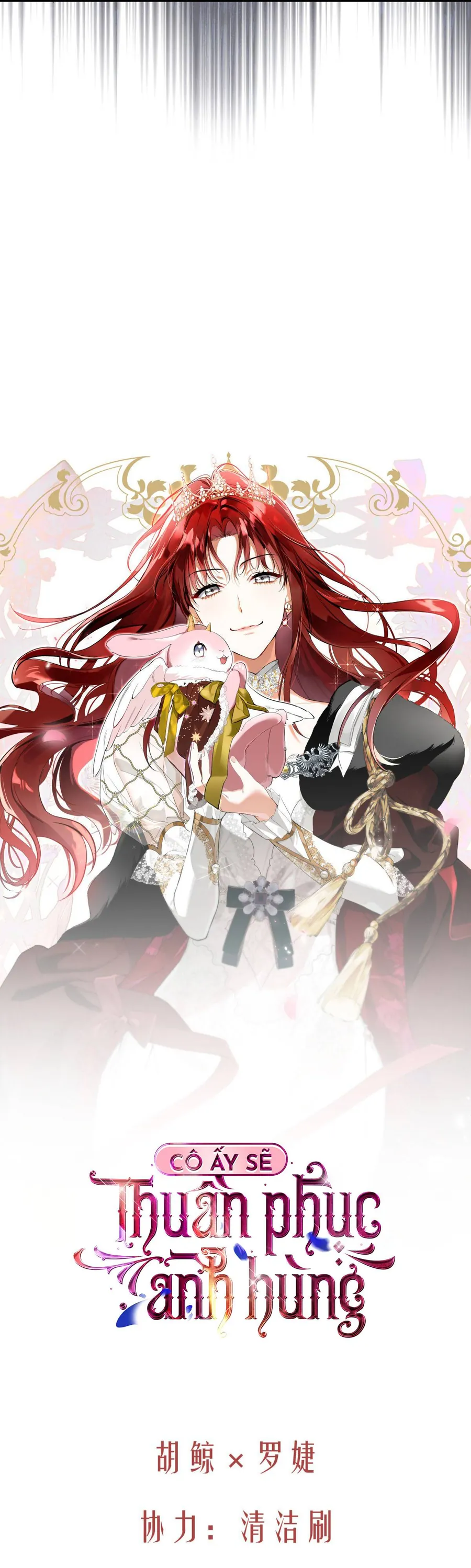 Cô Ấy Sẽ Thuần Phục Anh Hùng - Chương 8 - Trang 6