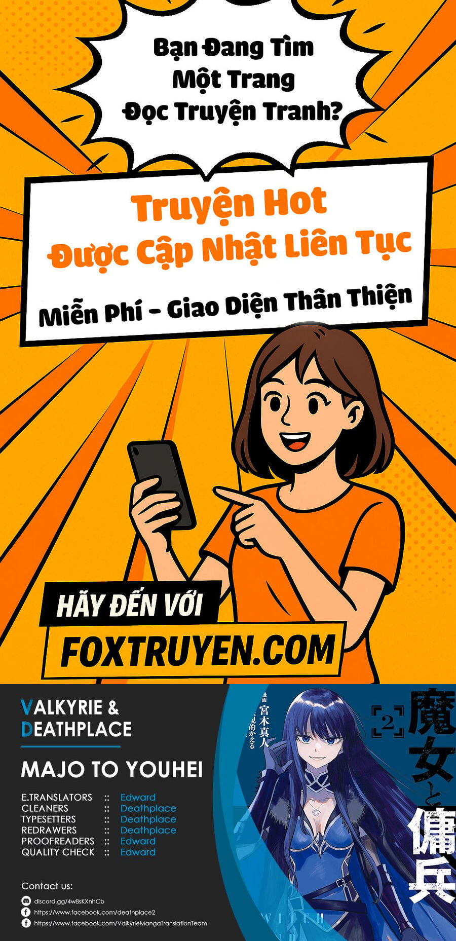 Phù Thủy Và Lính Đánh Thuê - Chương 27 - Trang 1