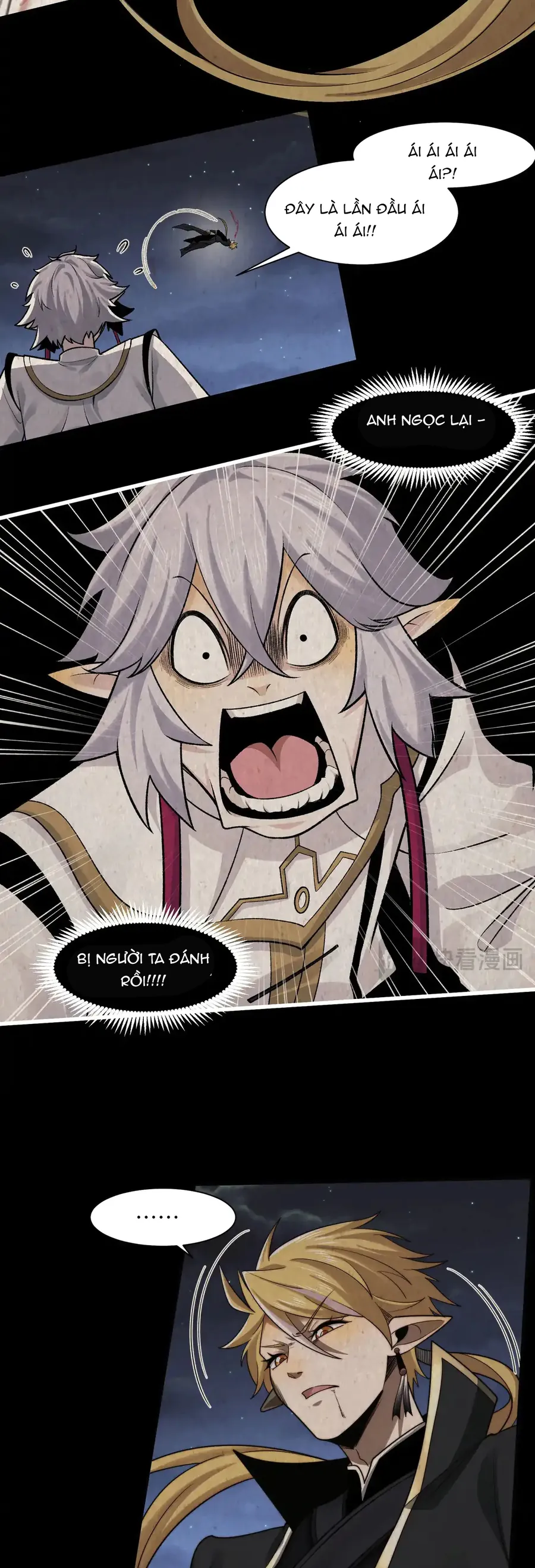 Đối Mặt Với Bệnh Tâm Thần, Ma Quỷ Chẳng Là Cái Thá Gì - Chương 188 - Trang 14