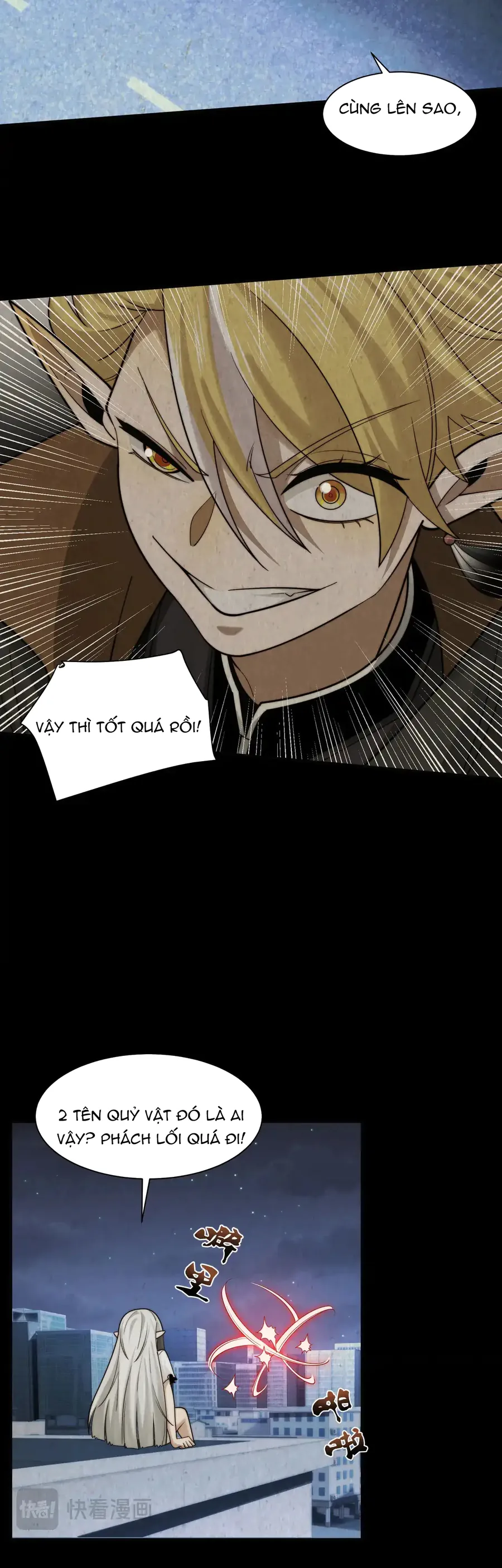 Đối Mặt Với Bệnh Tâm Thần, Ma Quỷ Chẳng Là Cái Thá Gì - Chương 188 - Trang 25