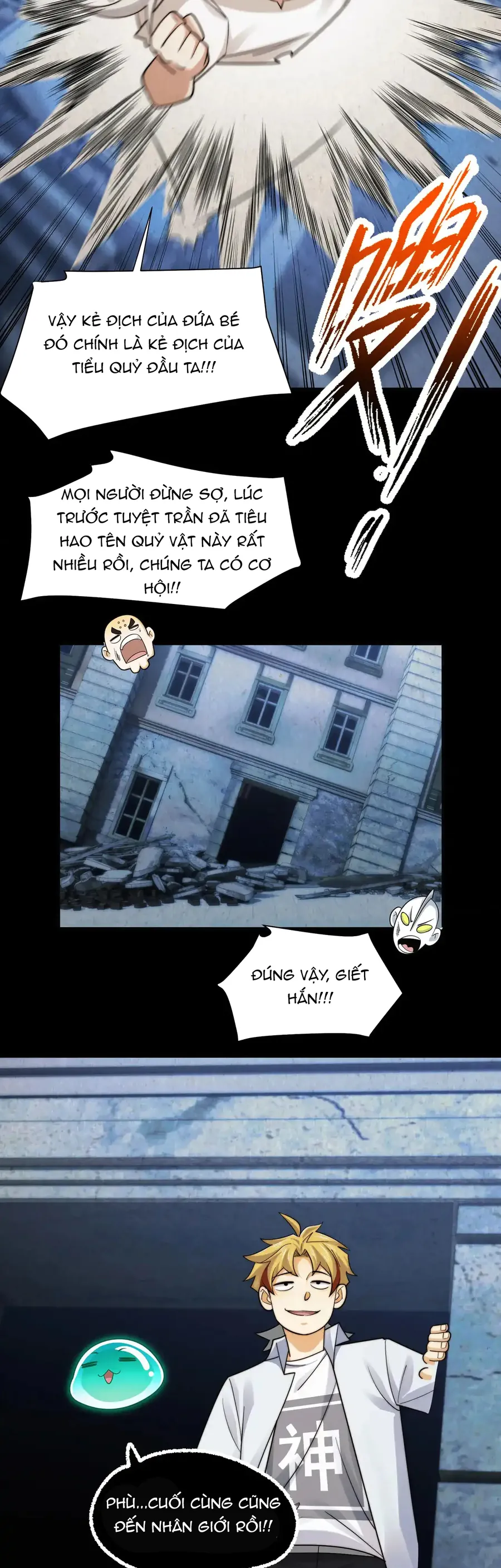 Đối Mặt Với Bệnh Tâm Thần, Ma Quỷ Chẳng Là Cái Thá Gì - Chương 188 - Trang 27