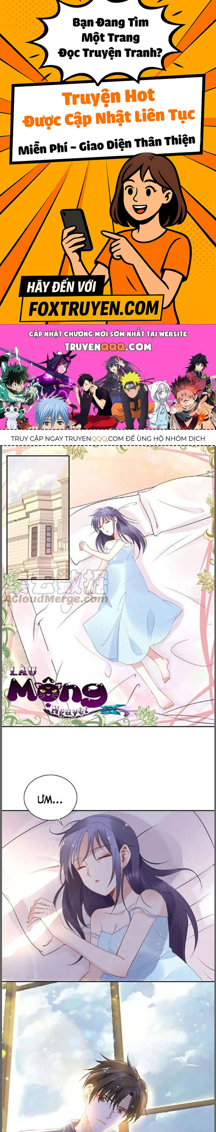 Quyền Thiểu, Nhĩ Lão Bà Yêu Bào Liễu - Chương 58 - Trang 1