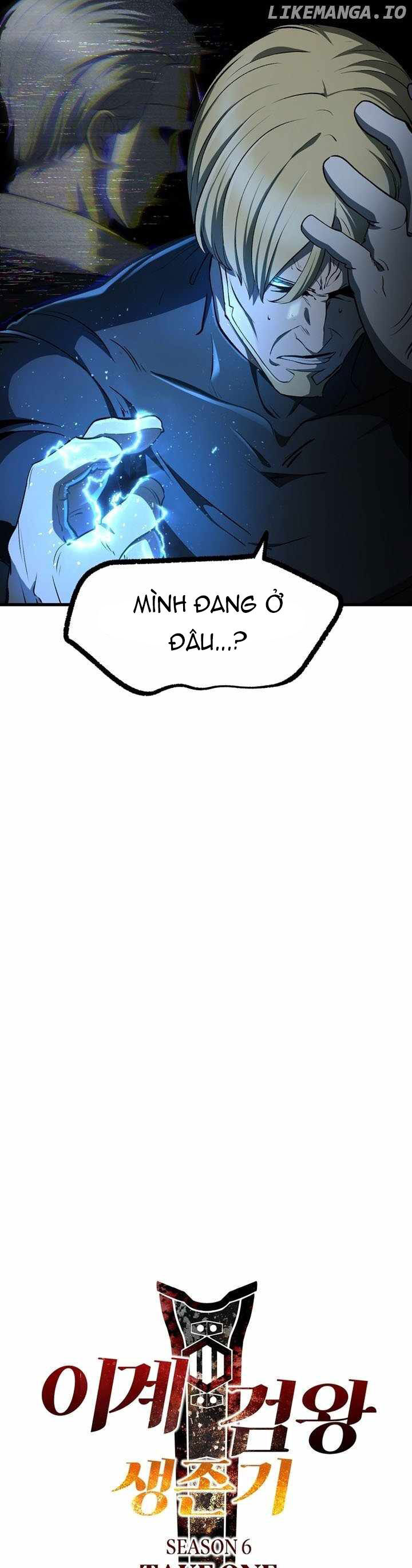Anh Hùng Mạnh Nhất? Ta Không Làm Lâu Rồi! Chương 246 Ảnh 7
