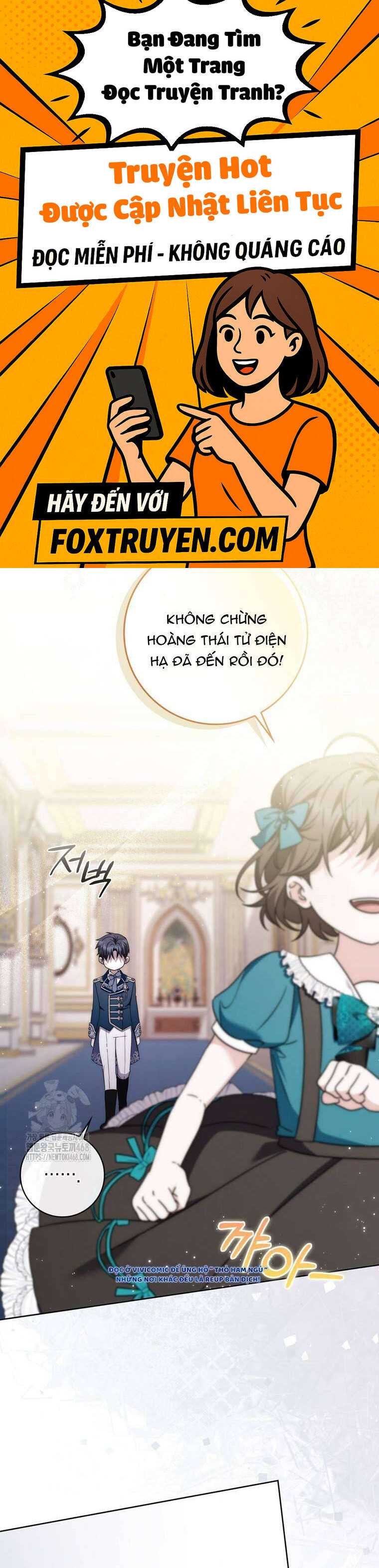 Nam Chính Bệnh Hoạn Ám Ảnh Với Sức Khoẻ Của Tôi - Chương 28 - Trang 1