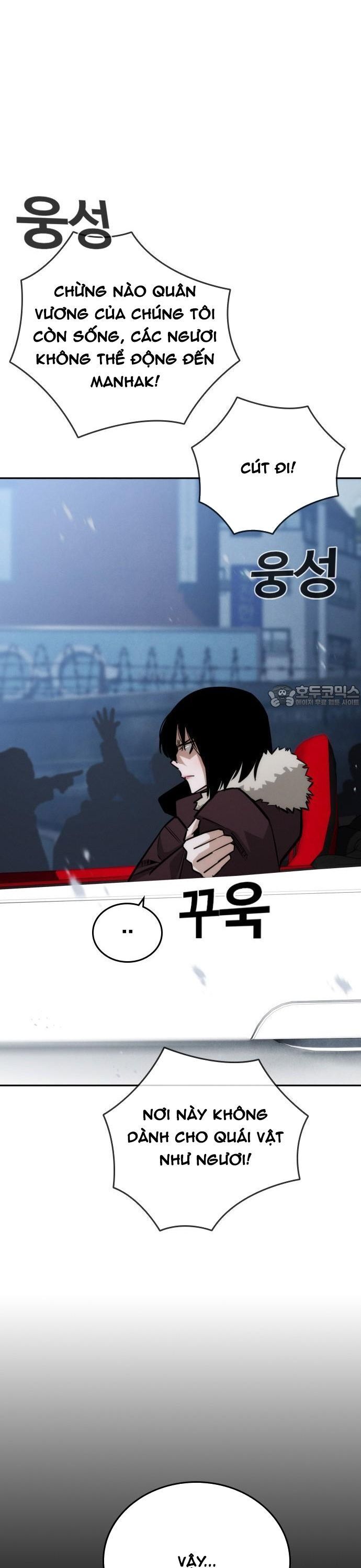 Hồi Quy Giả Chỉ Bảo Vệ Tôi - Chương 36 - Trang 35