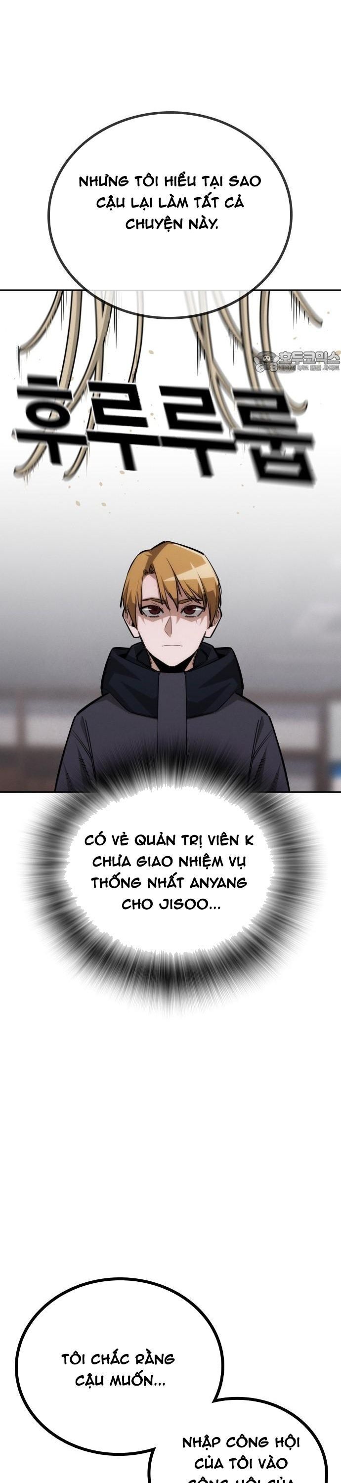 Hồi Quy Giả Chỉ Bảo Vệ Tôi - Chương 36 - Trang 8