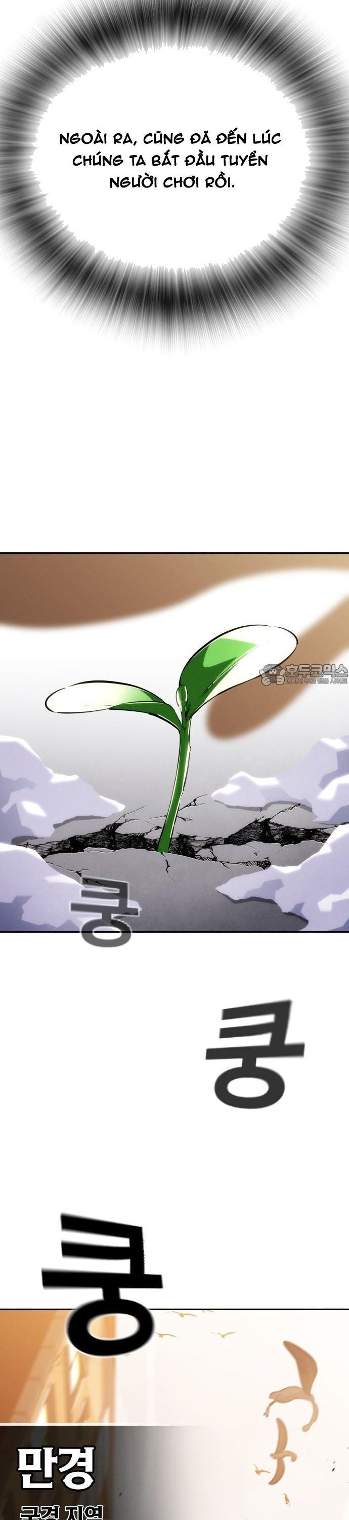 Hồi Quy Giả Chỉ Bảo Vệ Tôi - Chương 36 - Trang 43