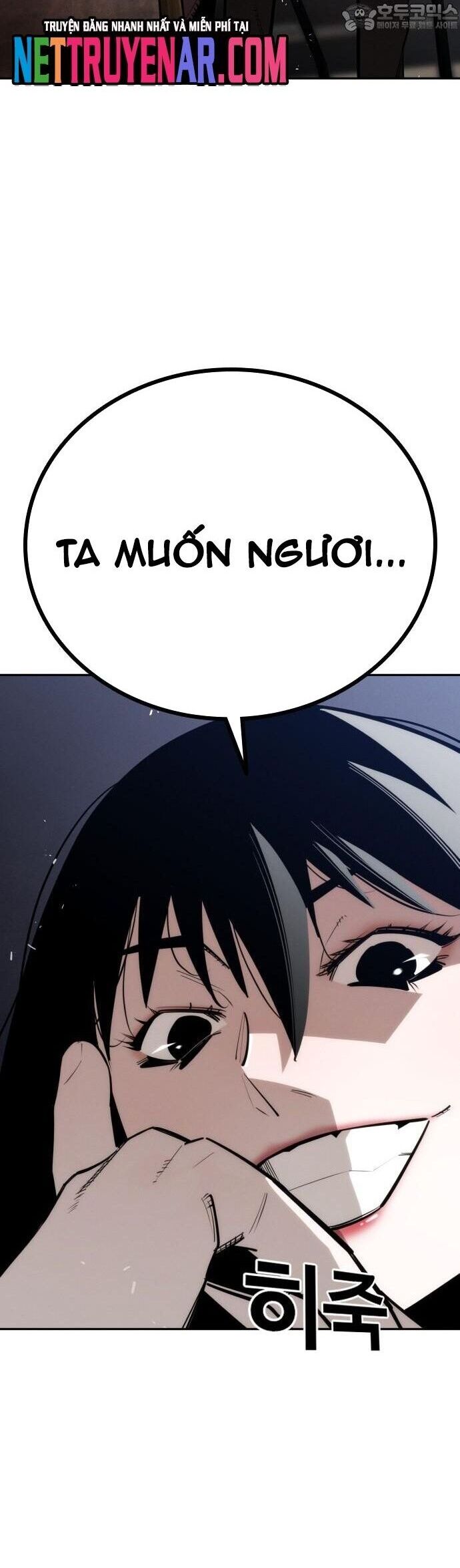 Hồi Quy Giả Chỉ Bảo Vệ Tôi - Chương 36 - Trang 3