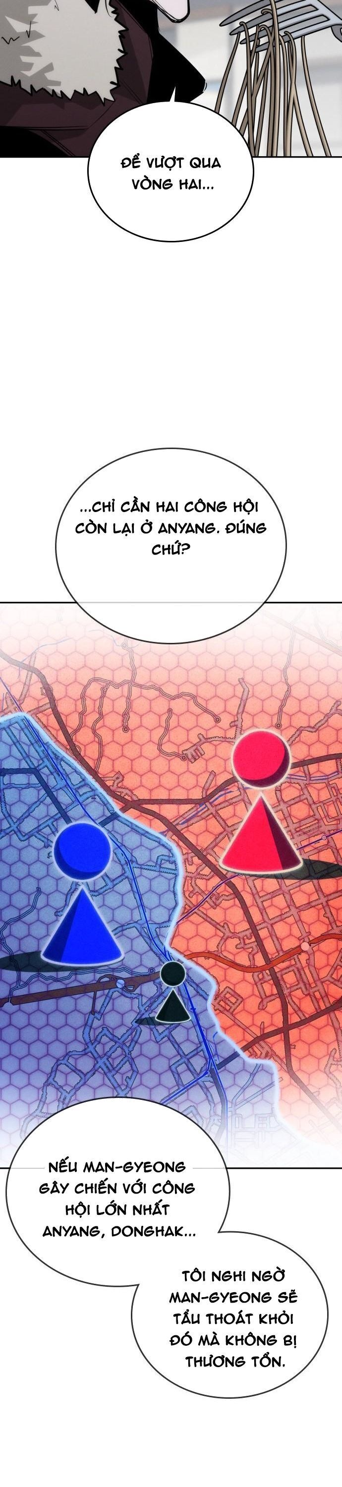 Hồi Quy Giả Chỉ Bảo Vệ Tôi - Chương 36 - Trang 7