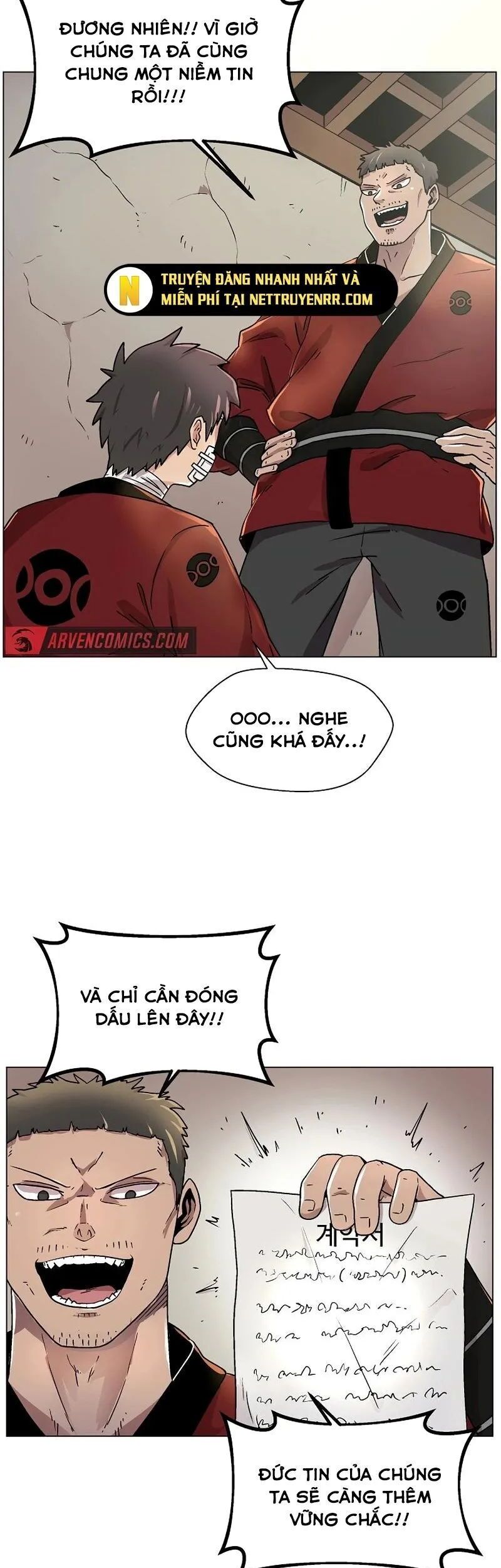 Asura Gate