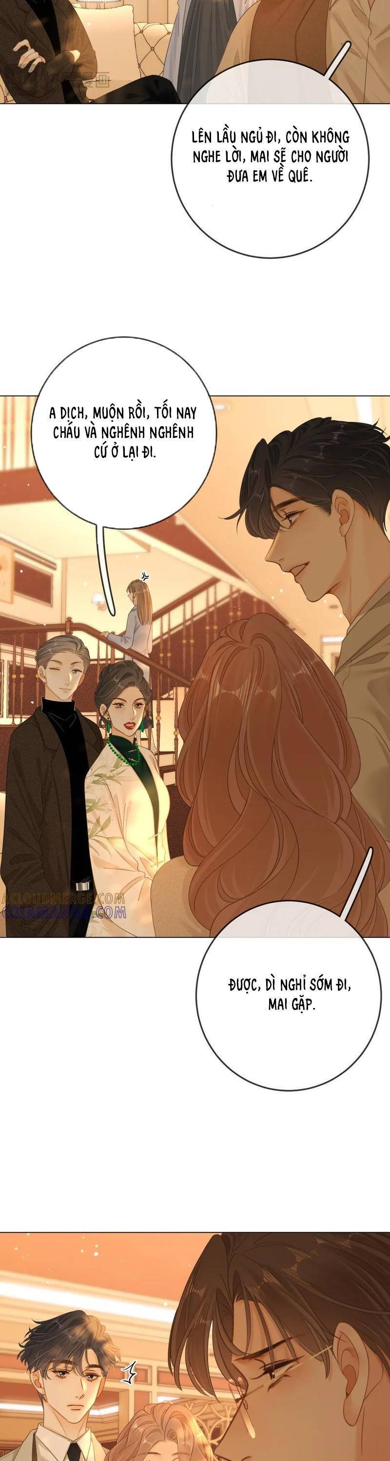 Vưu Vật - Chương 155 - Trang 21