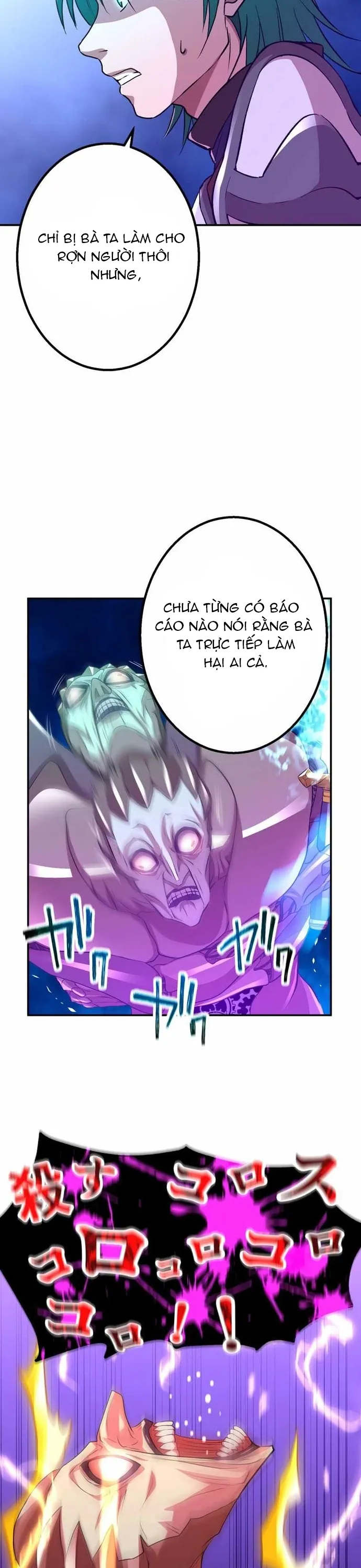 Hấp Thụ Cấp Độ - Chương 47 - Trang 27