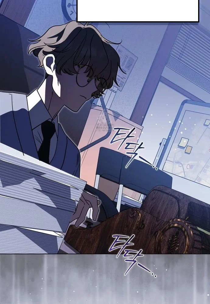 Kẻ Trộm Bóng Đêm Và Cuộc Hôn Nhân Giả Với Điều Tra Viên - Chương 3 - Trang 52