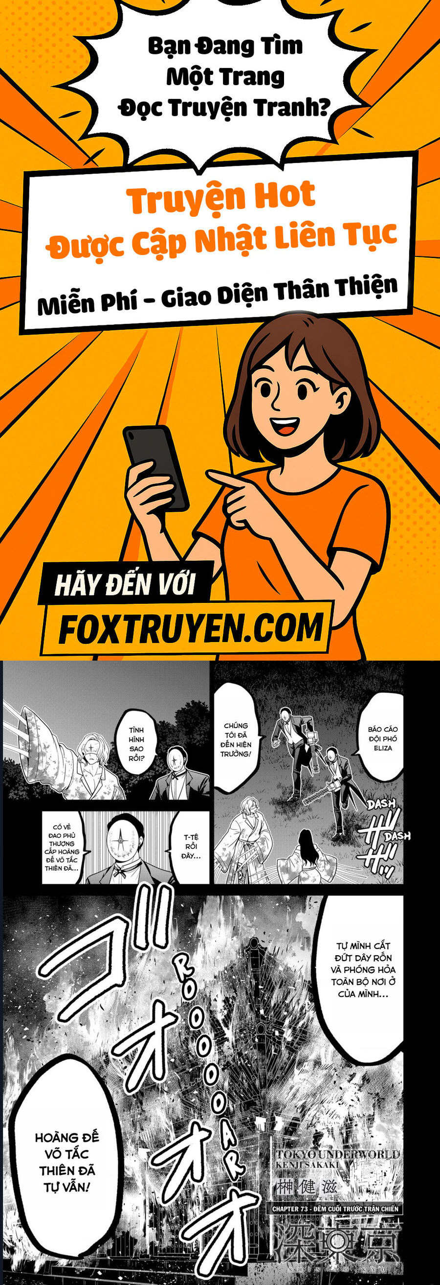 Shin Tokyo Chương 73 Ảnh 2