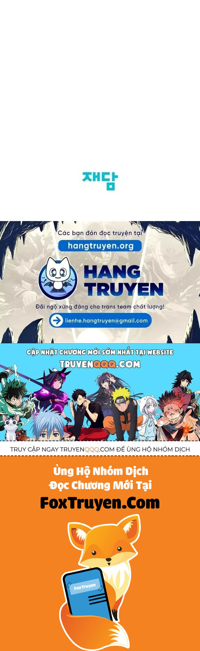 Lớp Học Bổ Túc Đặc Biệt - Chương 48 - Trang 39