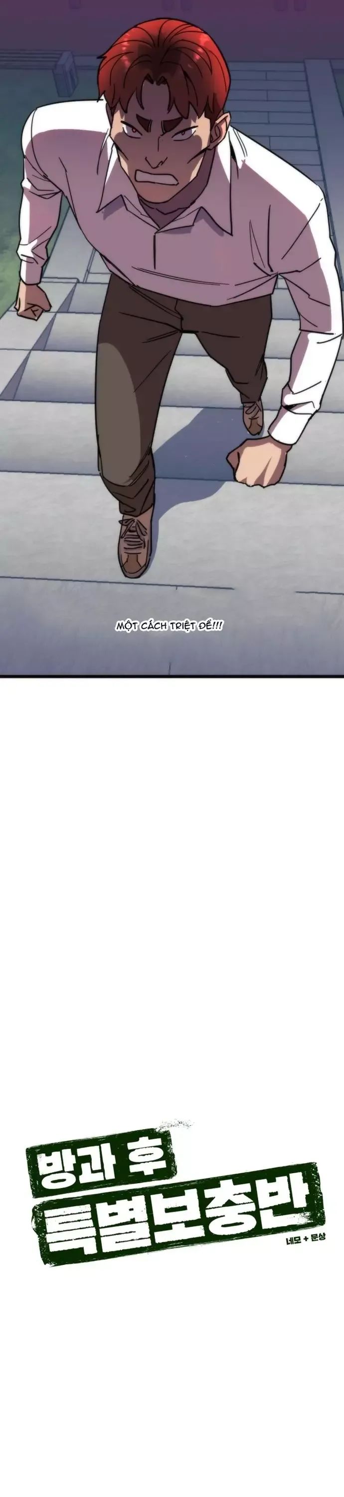 Lớp Học Bổ Túc Đặc Biệt - Chương 48 - Trang 11