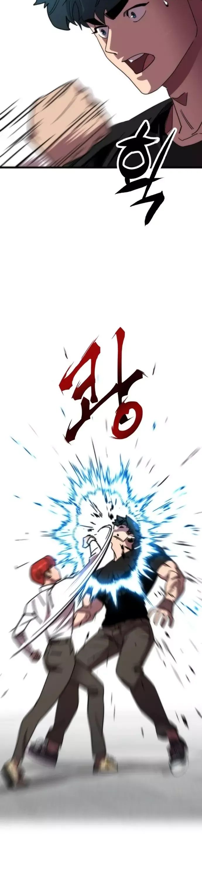 Lớp Học Bổ Túc Đặc Biệt - Chương 48 - Trang 25