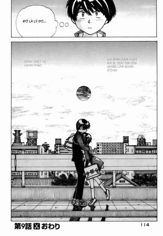 Mysterious Girlfriend X - Chương 9 - Trang 27