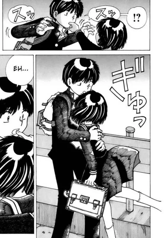 Mysterious Girlfriend X - Chương 9 - Trang 24