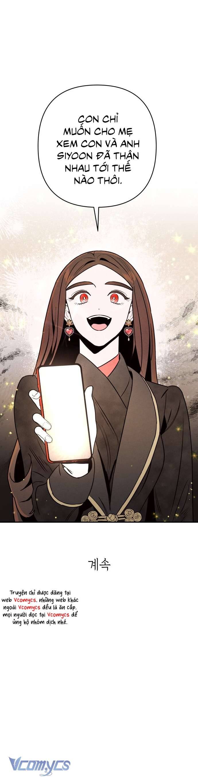 Tối Nay Tôi Là Người Được Cô Ấy Chọn - Chương 5 - Trang 62