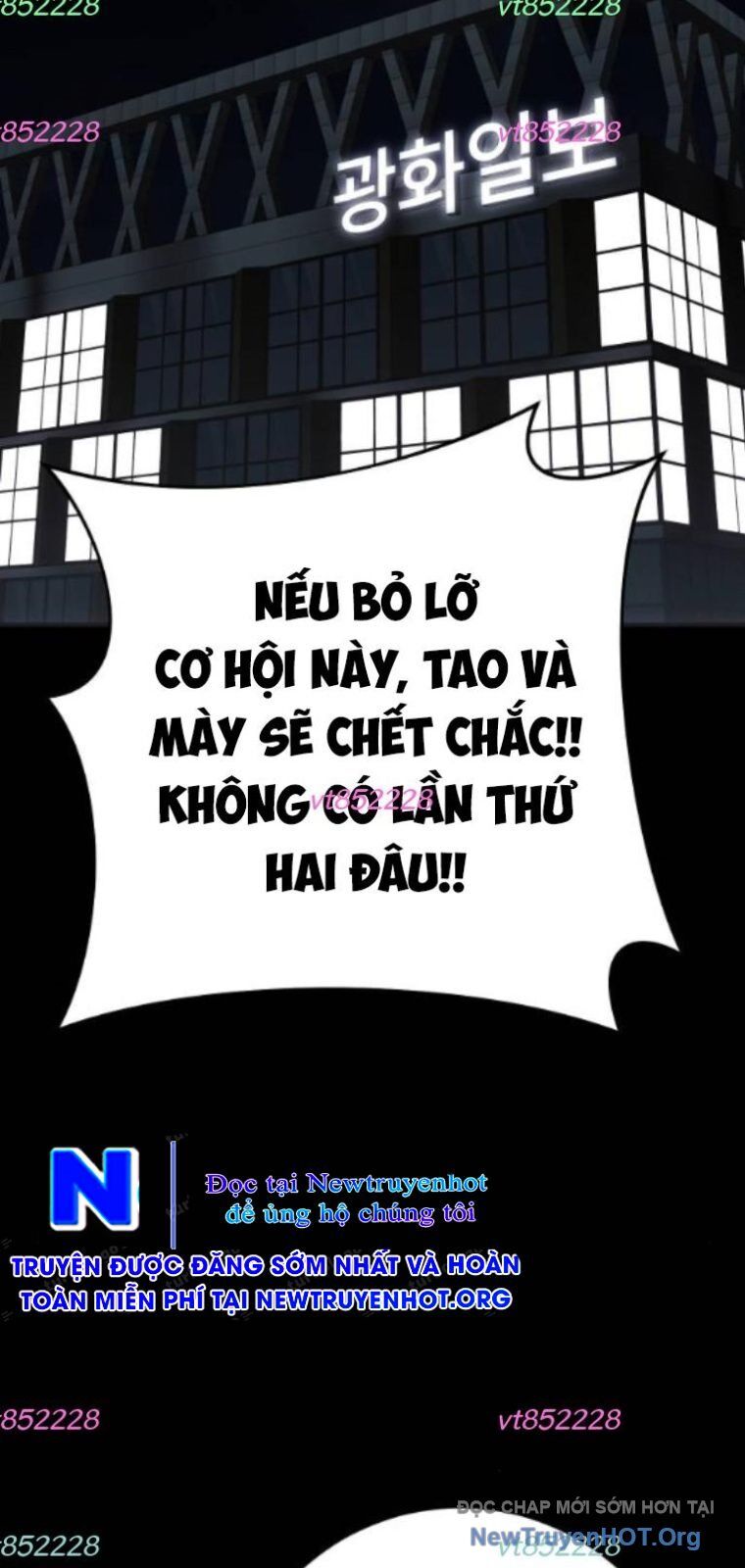 Đứa Con Báo Thù - Chương 72 - Trang 10