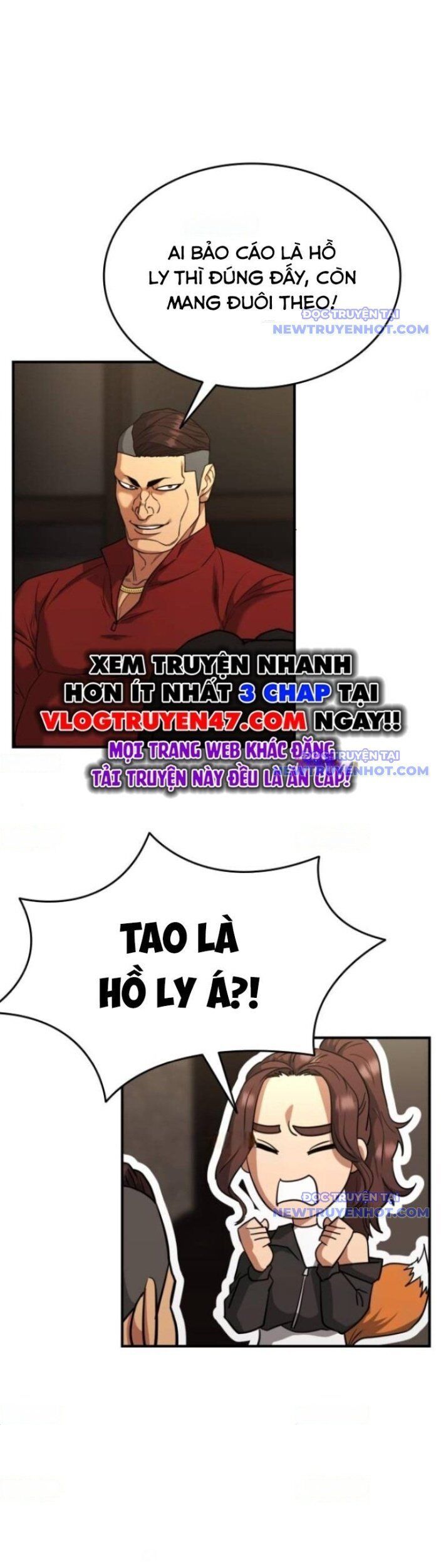 Minh Vương Chương 20 Ảnh 70