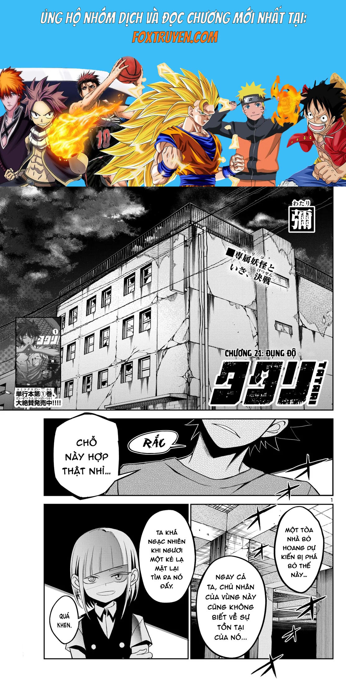 Tatari - Chương 21 - Trang 1