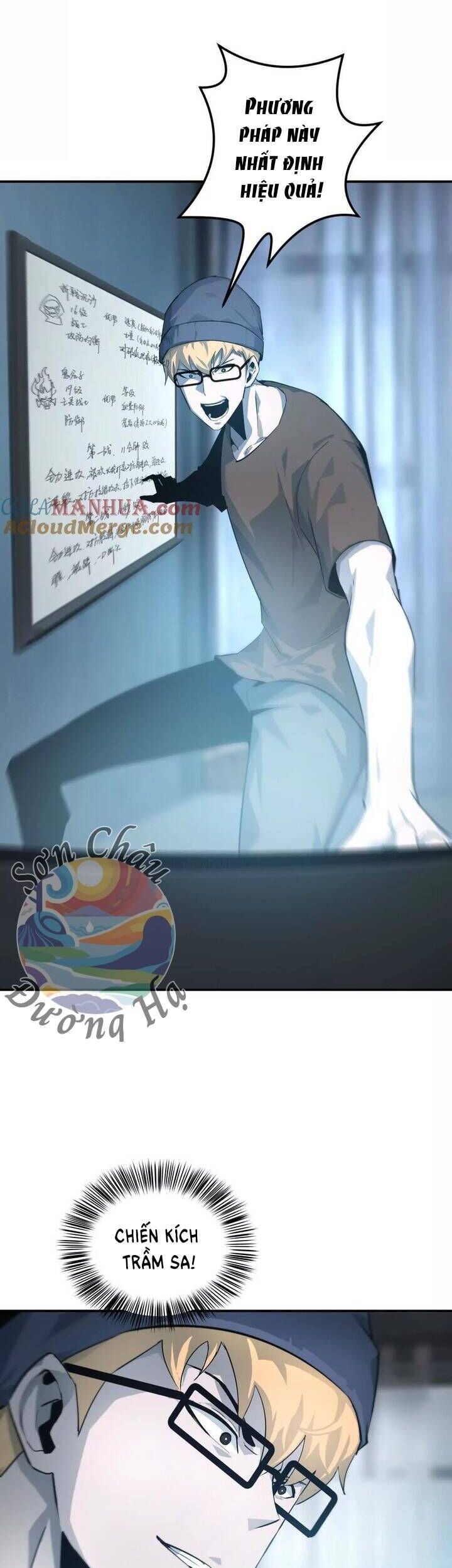 Game Online: Thiên Hạ Vô Song - Chương 23 - Trang 21