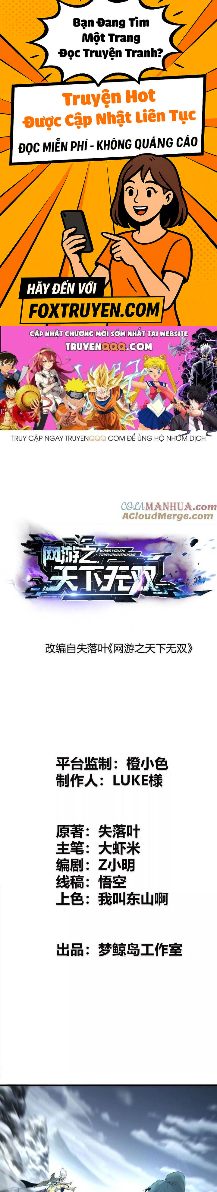 Game Online: Thiên Hạ Vô Song - Chương 23 - Trang 1