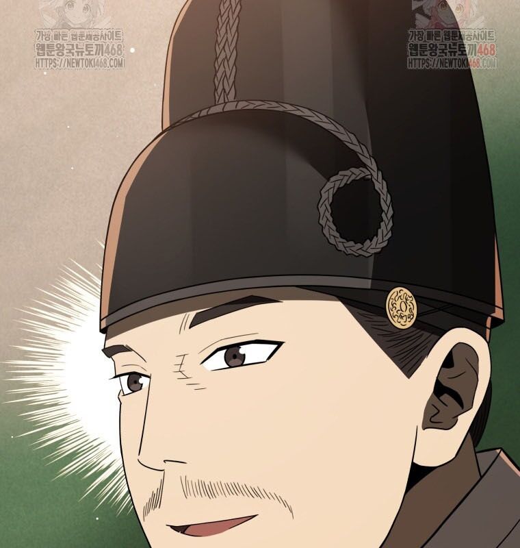 Vương Triều Đen Tối: Joseon Chương 98 Ảnh 216