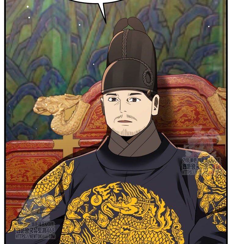 Vương Triều Đen Tối: Joseon Chương 98 Ảnh 114
