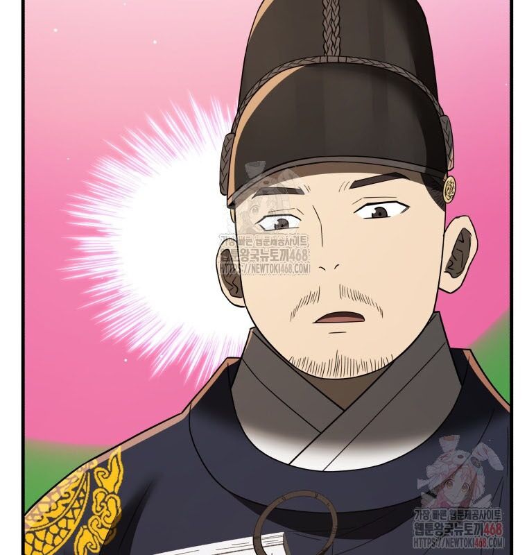 Vương Triều Đen Tối: Joseon Chương 98 Ảnh 204